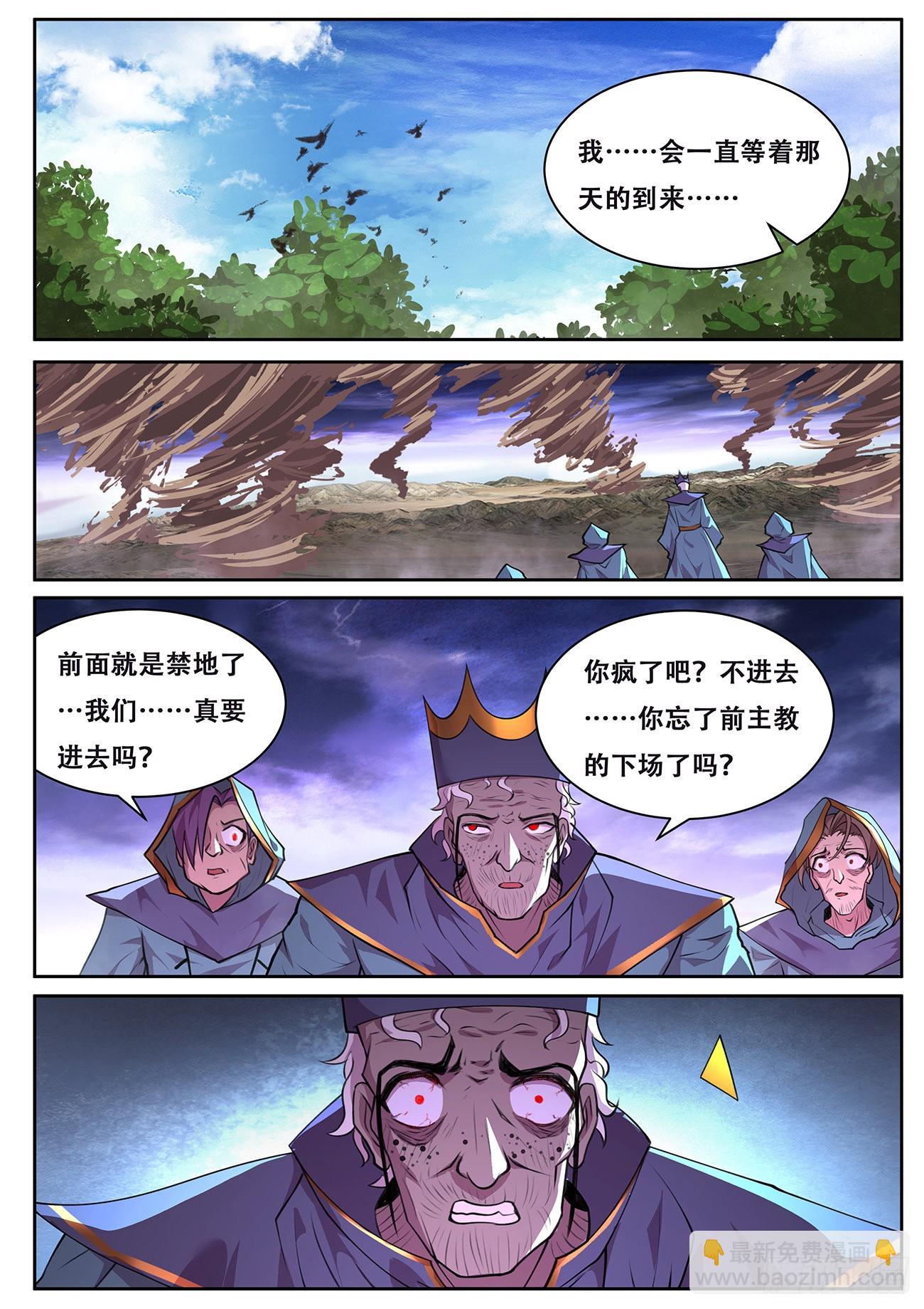 9.jpg