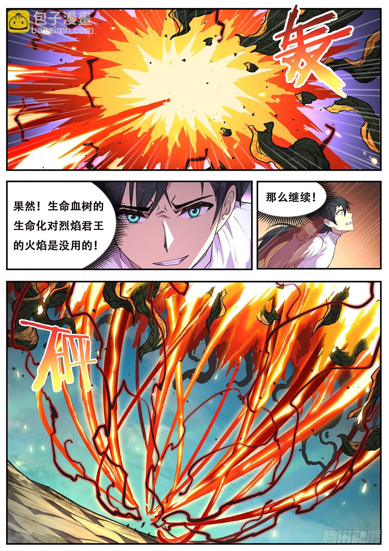 3.jpg