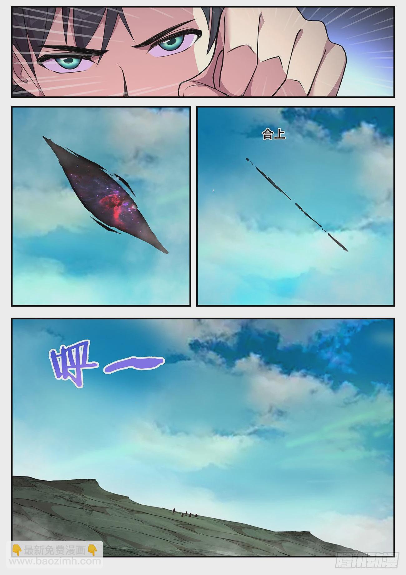 7.jpg