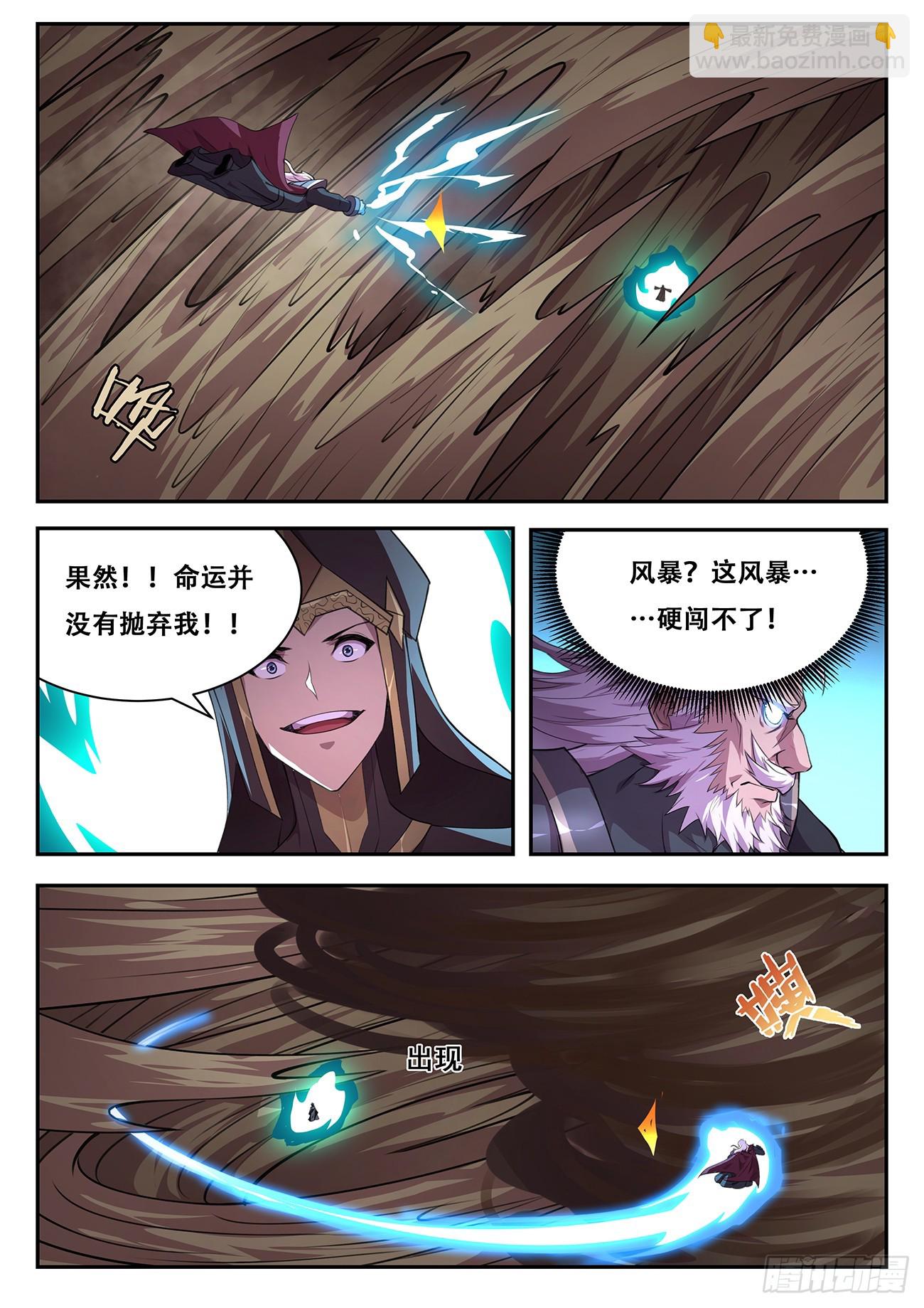 6.jpg