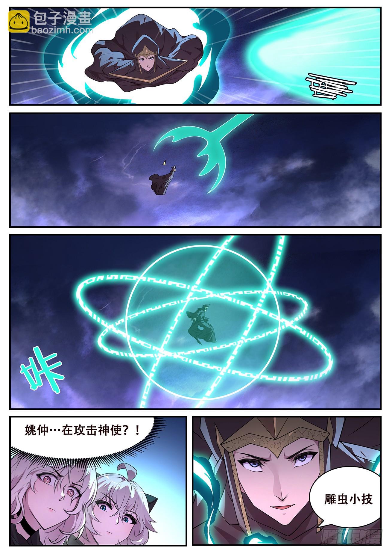 11.jpg