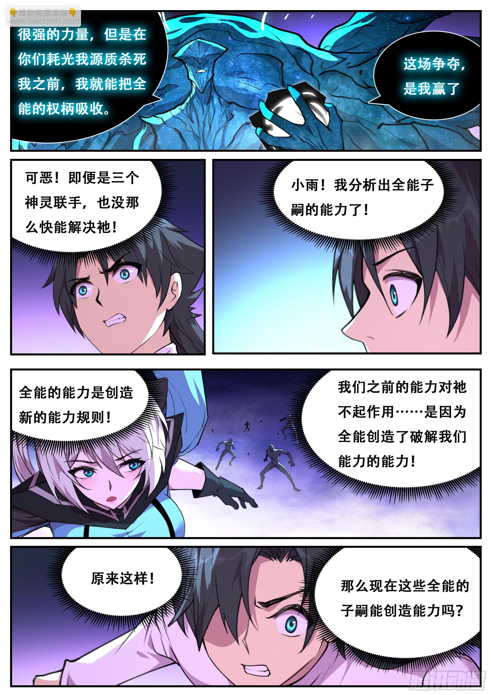 9.jpg