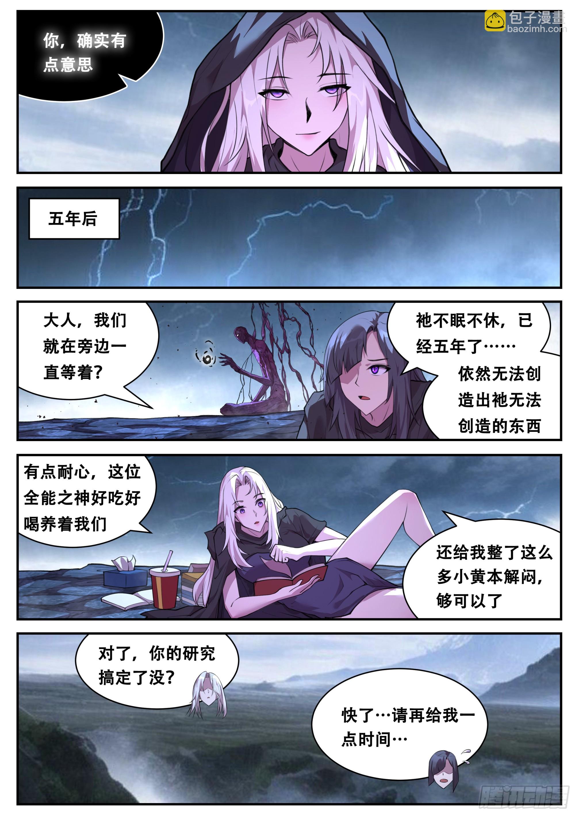 8.jpg