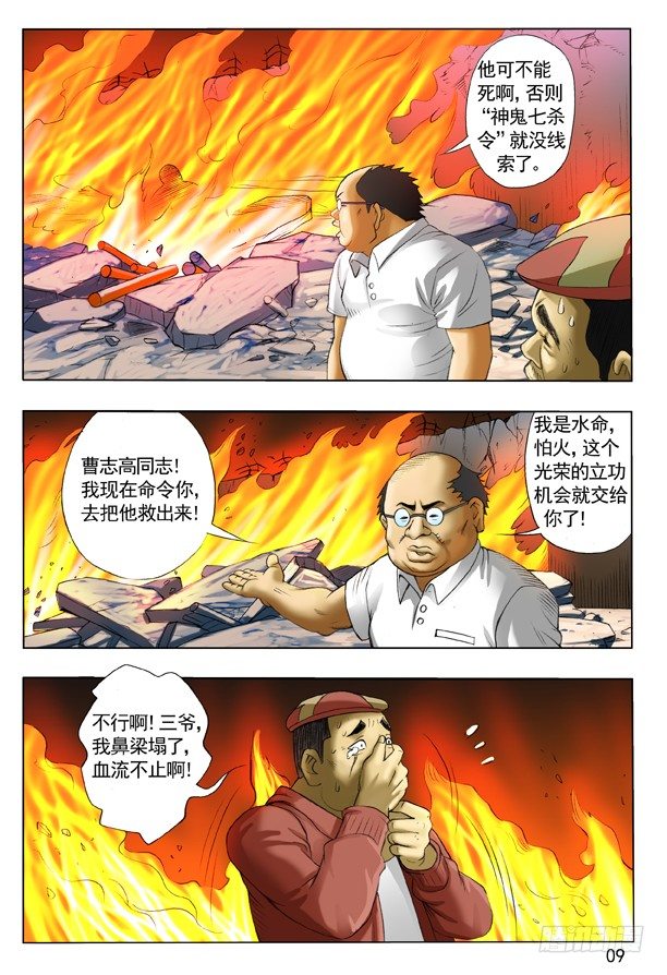 1.jpg