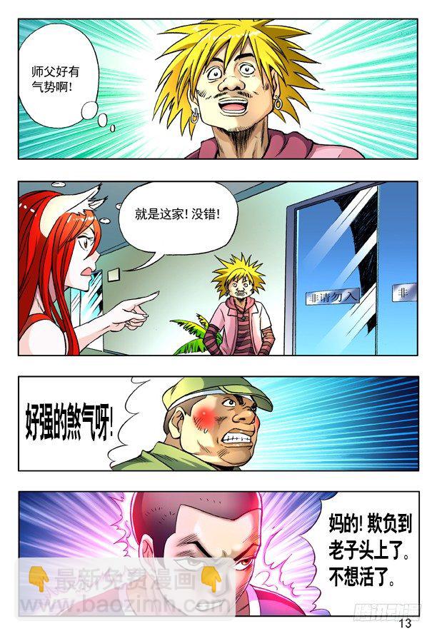 5.jpg