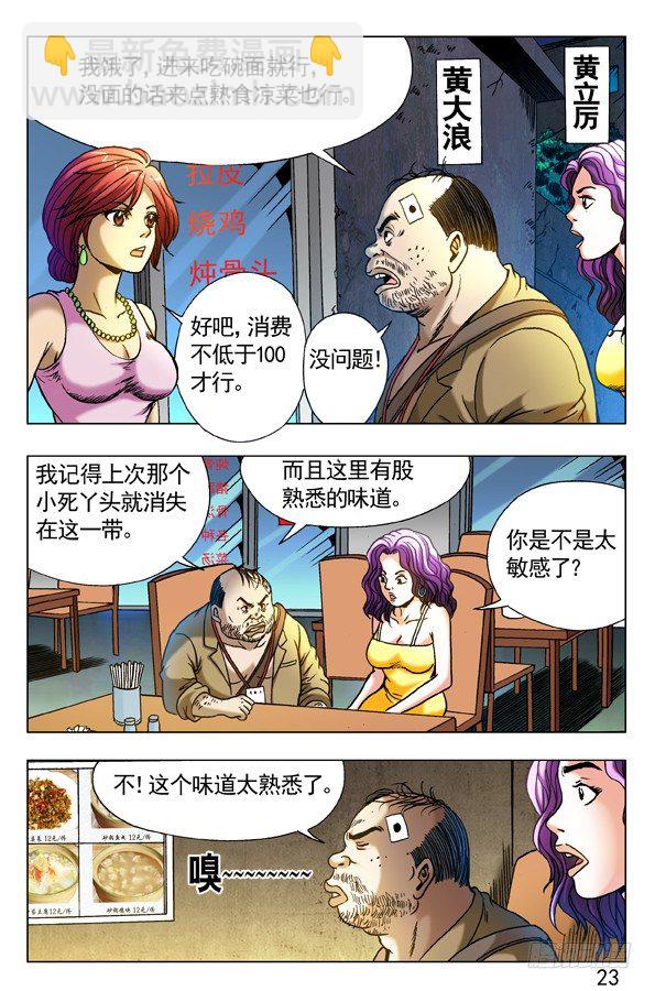 8.jpg