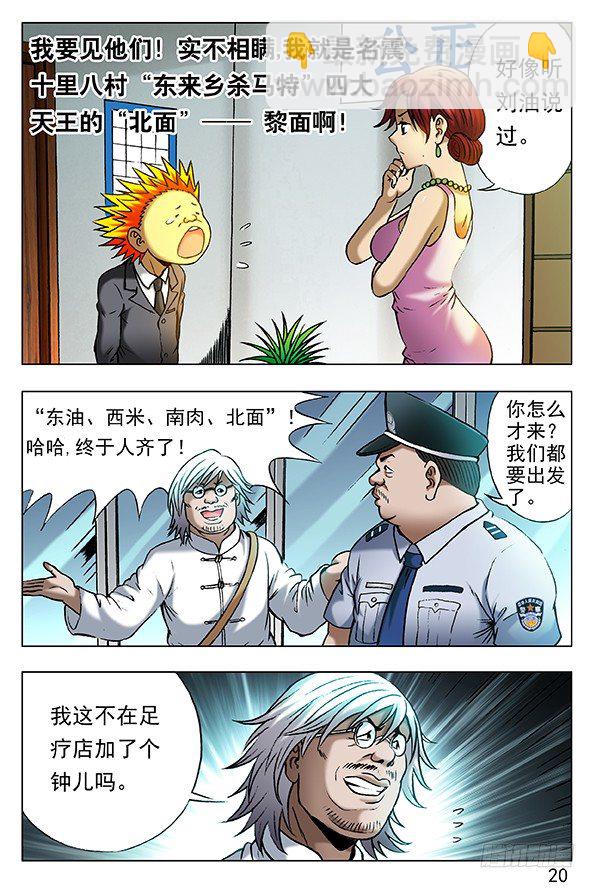 4.jpg