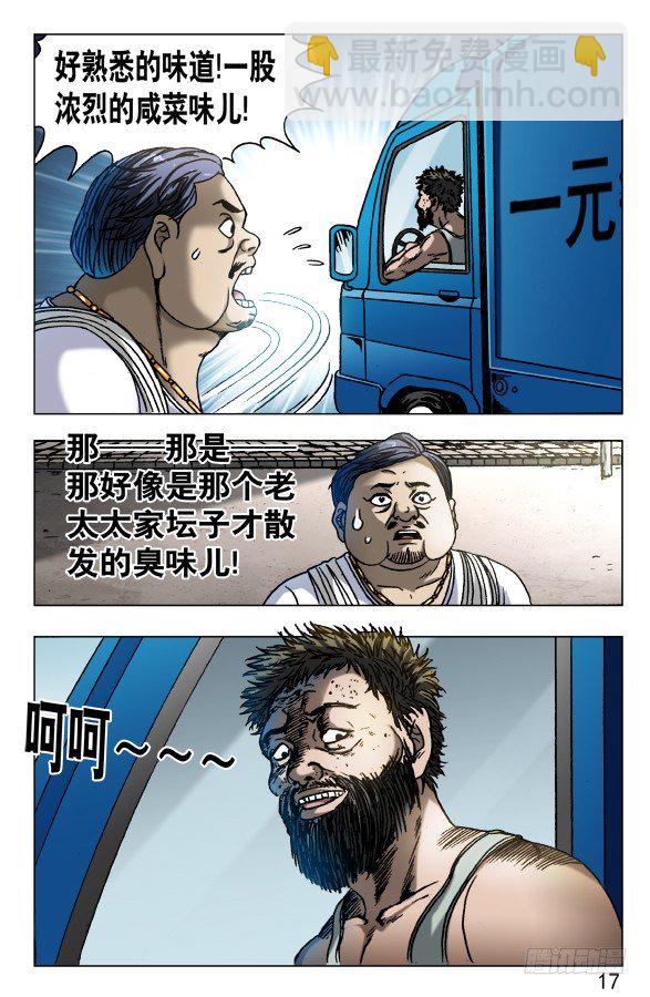 7.jpg