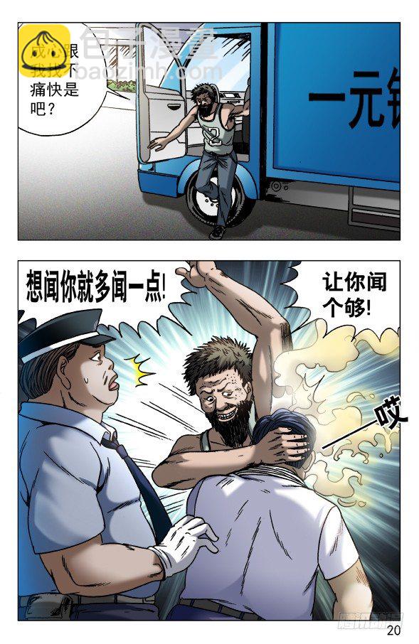 10.jpg