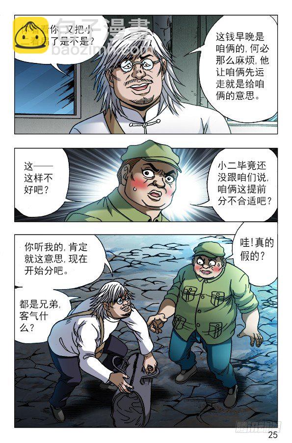 5.jpg