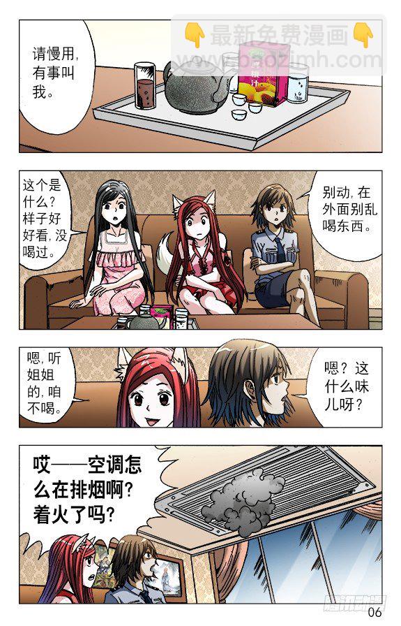 5.jpg