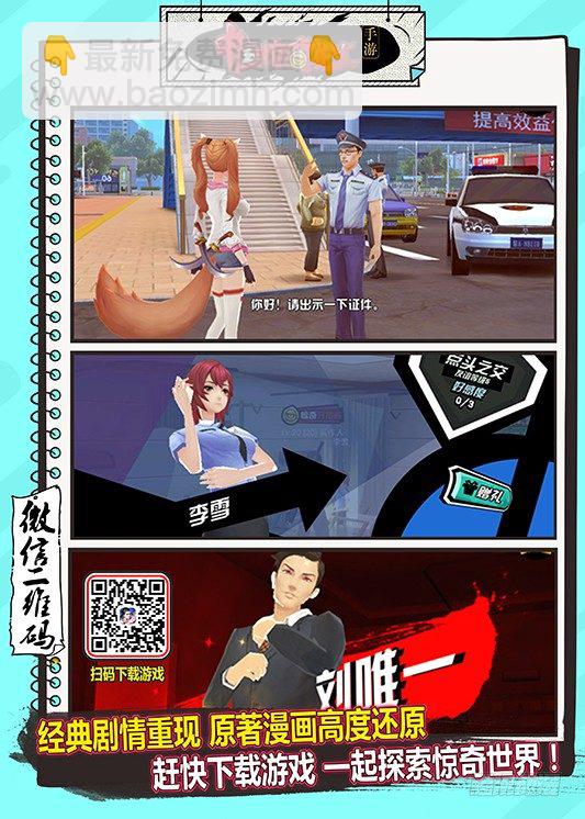 12.jpg