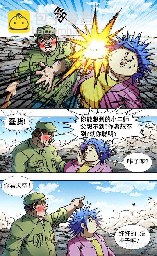2.jpg