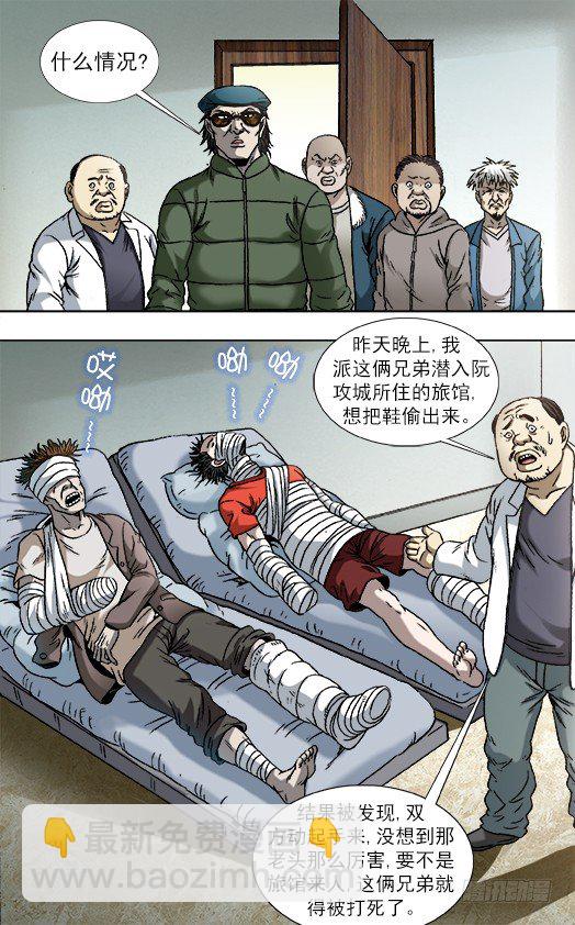 2.jpg