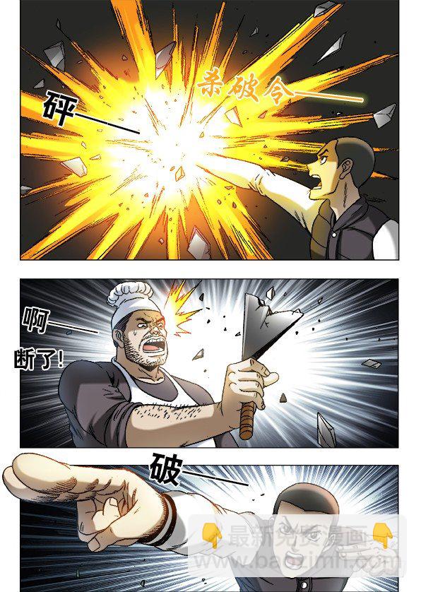 2.jpg