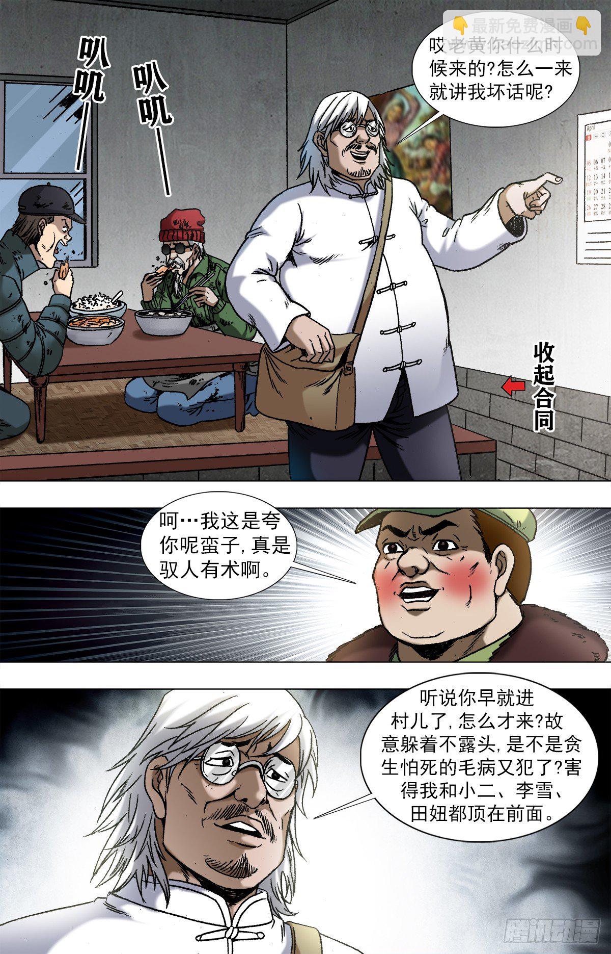 5.jpg