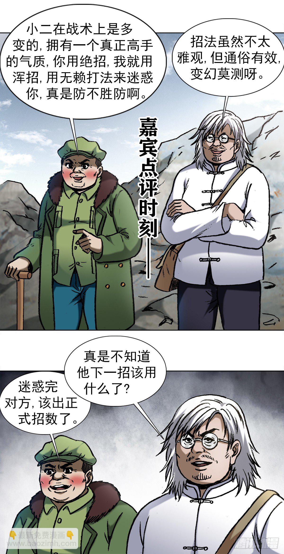 8.jpg
