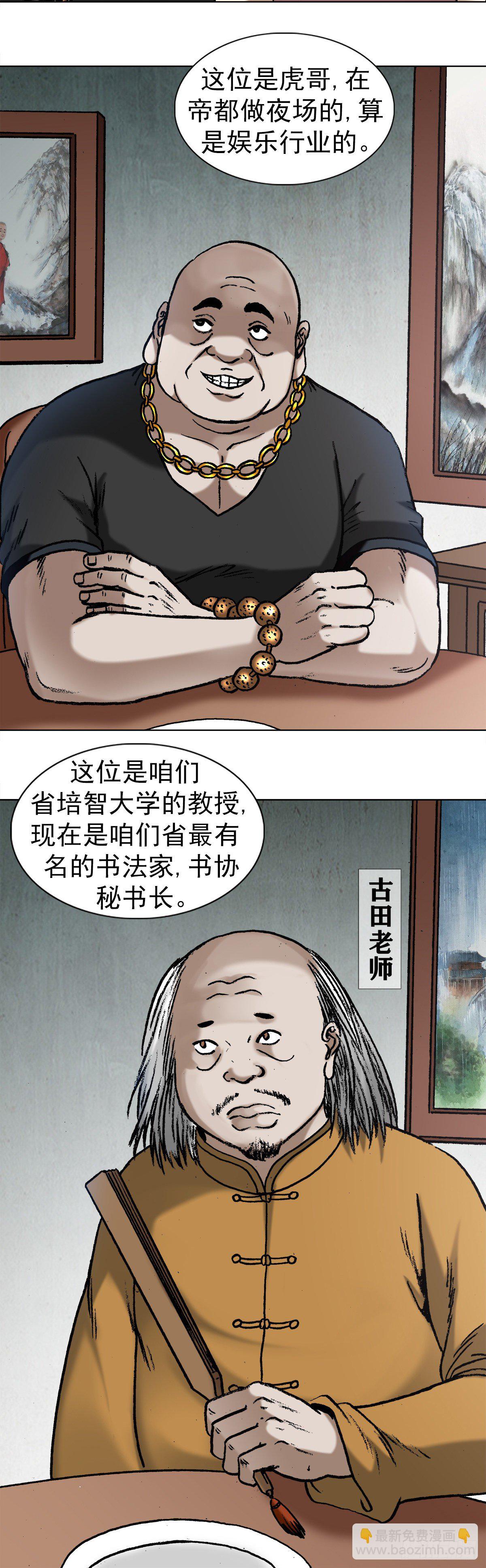 13.jpg