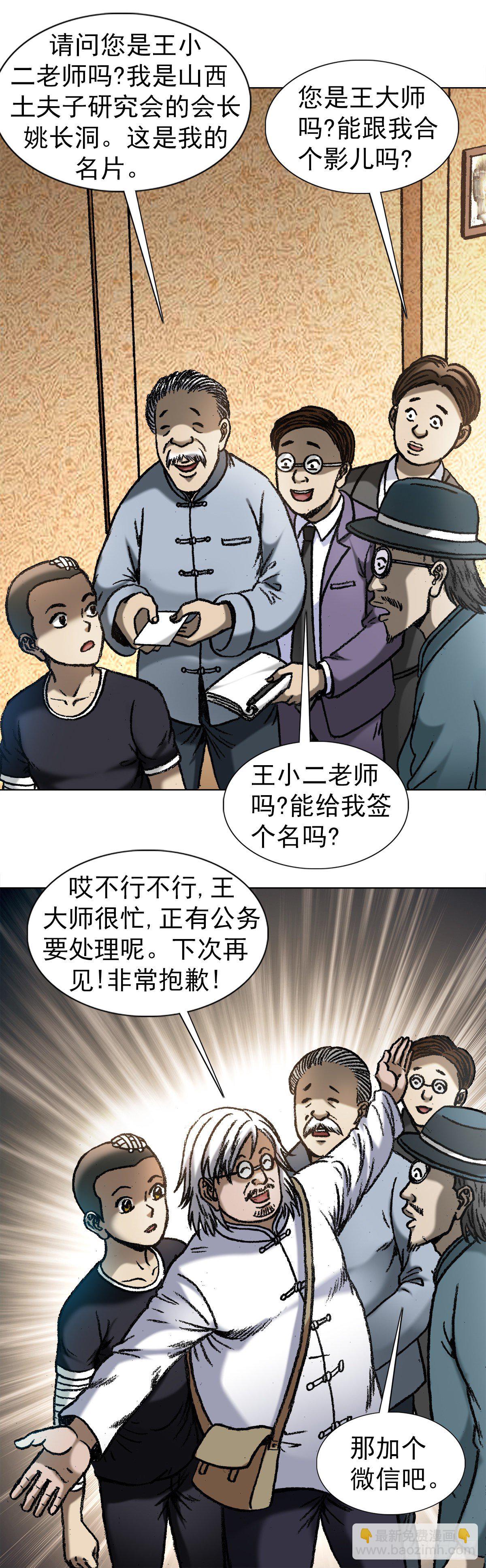 11.jpg