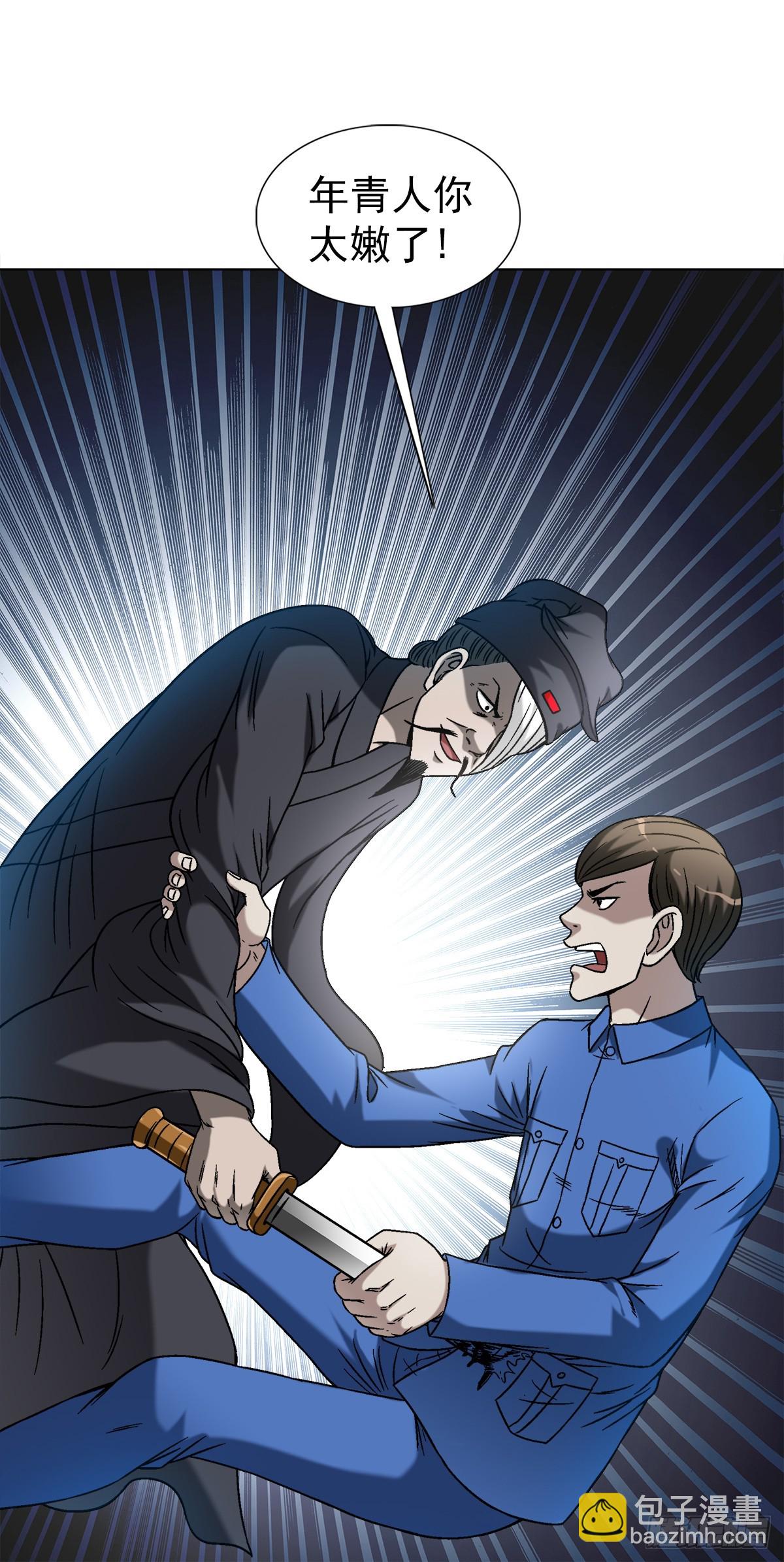 21.jpg