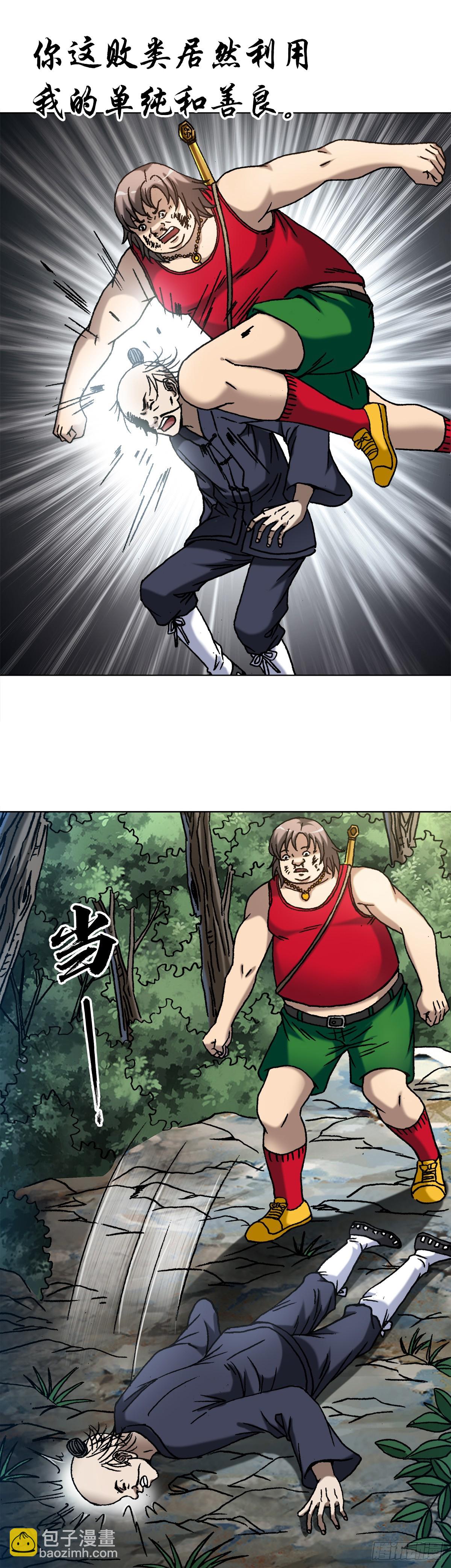 12.jpg