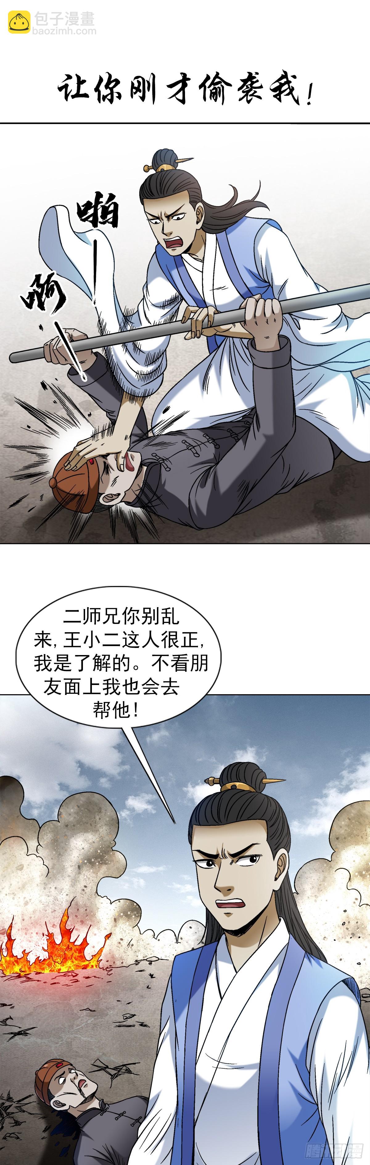5.jpg
