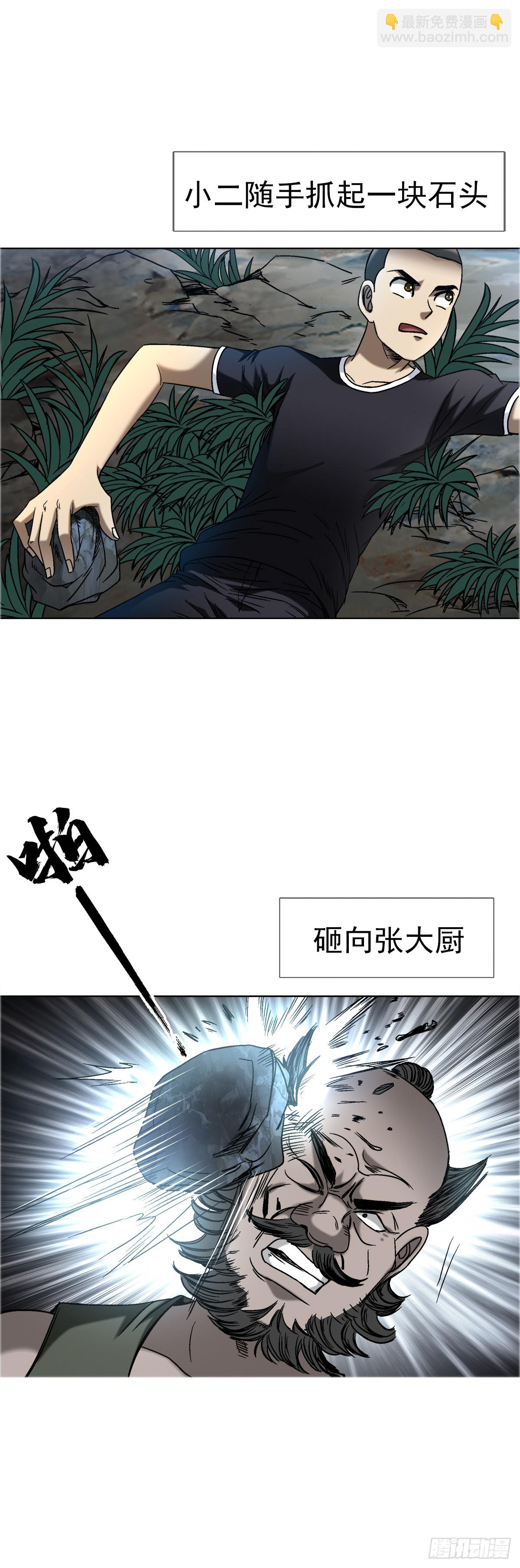27.jpg