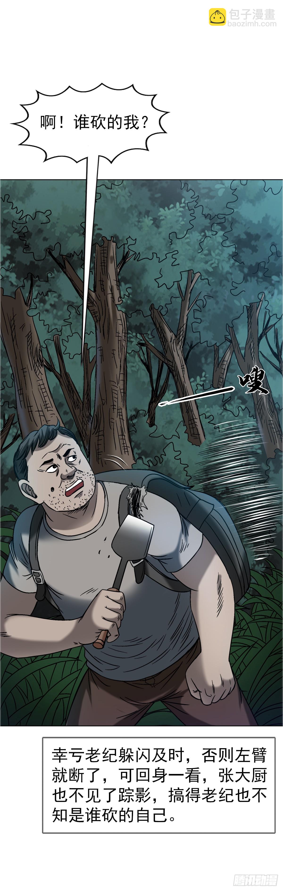 46.jpg