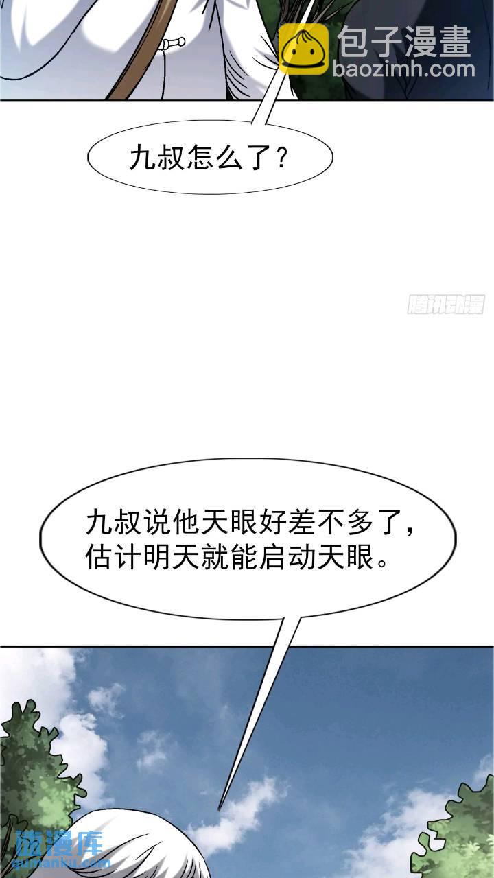 38.jpg