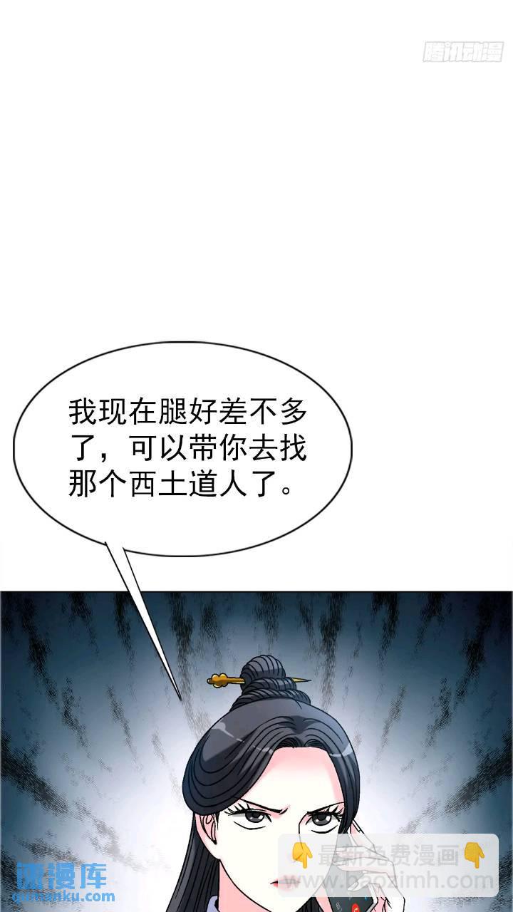 49.jpg