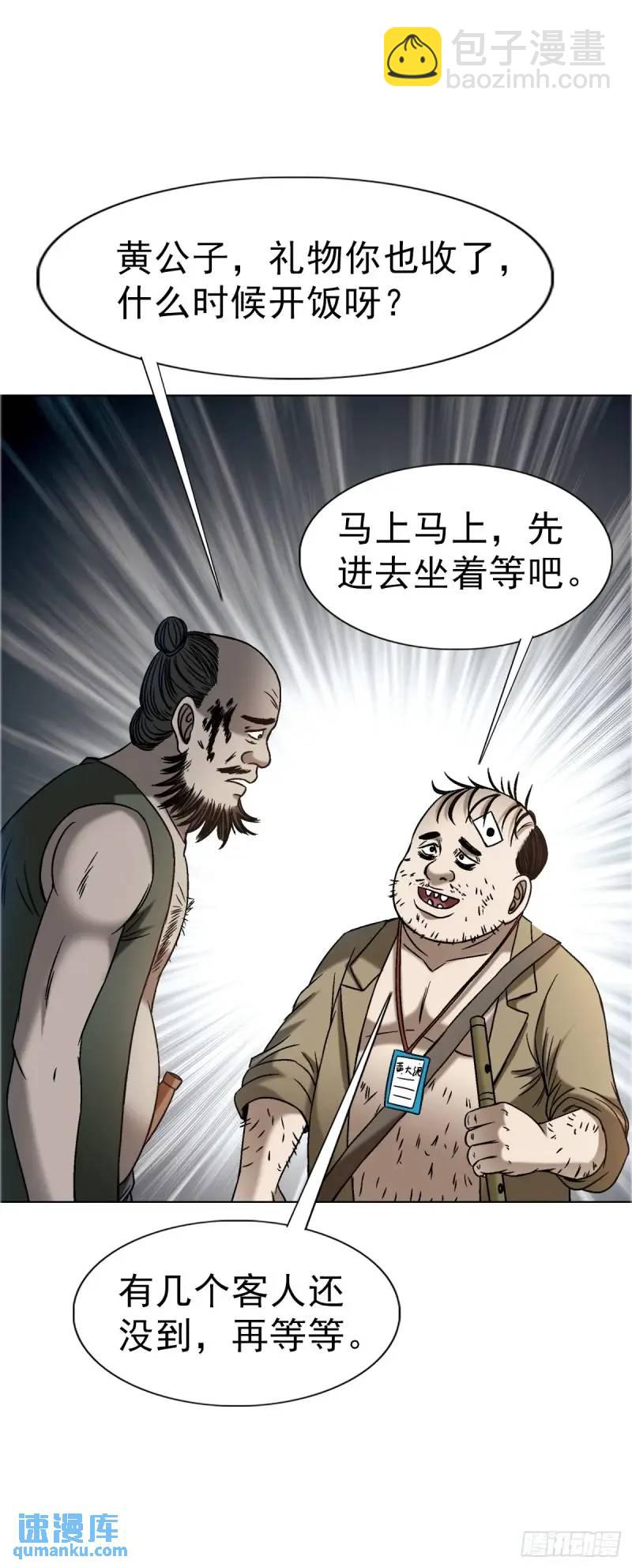 36.jpg