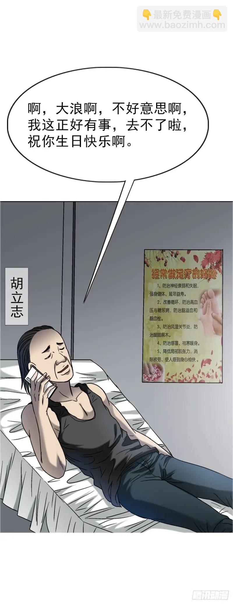 38.jpg