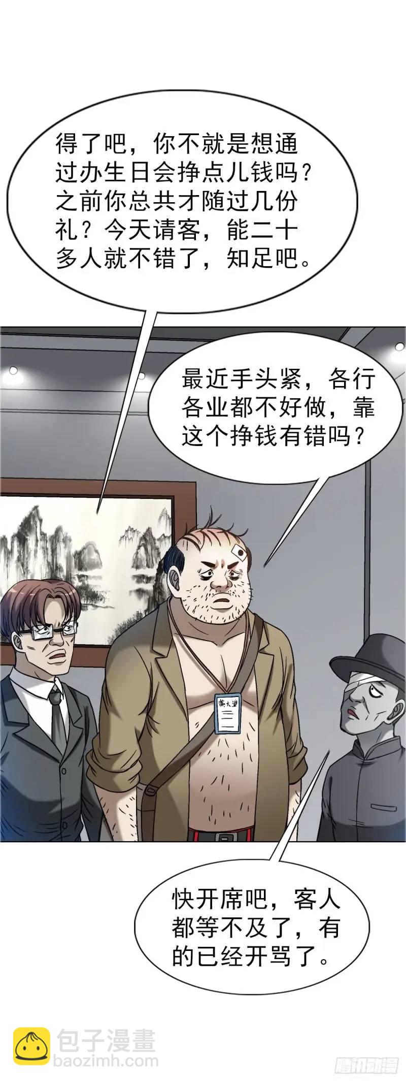 43.jpg