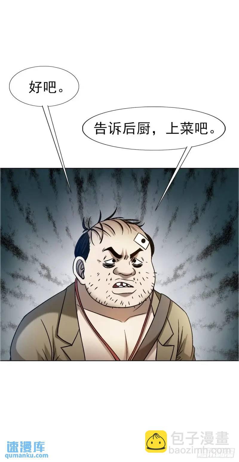 44.jpg