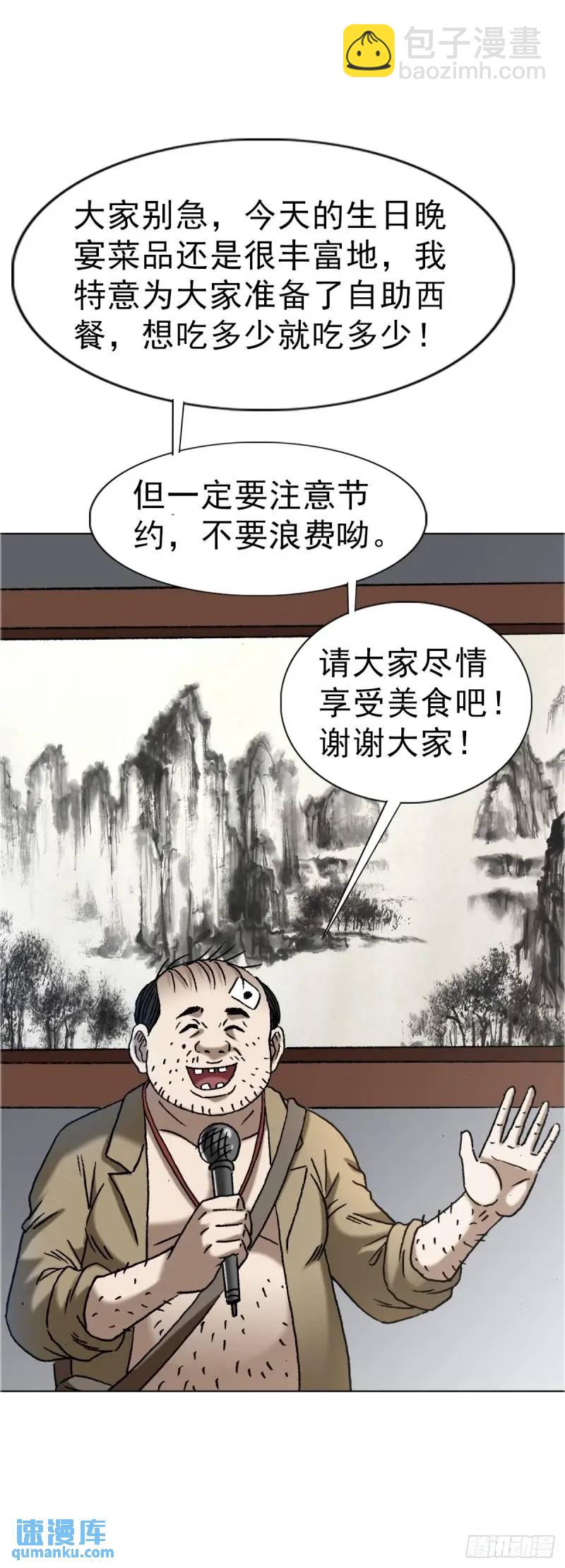 46.jpg