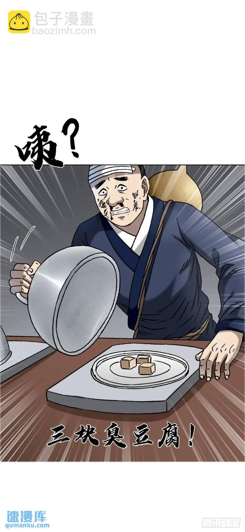 48.jpg