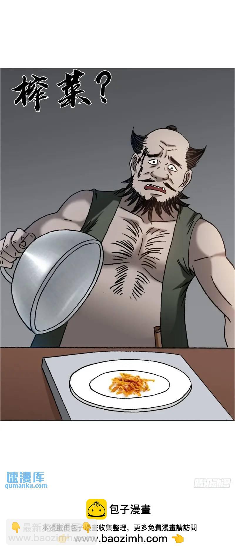 49.jpg