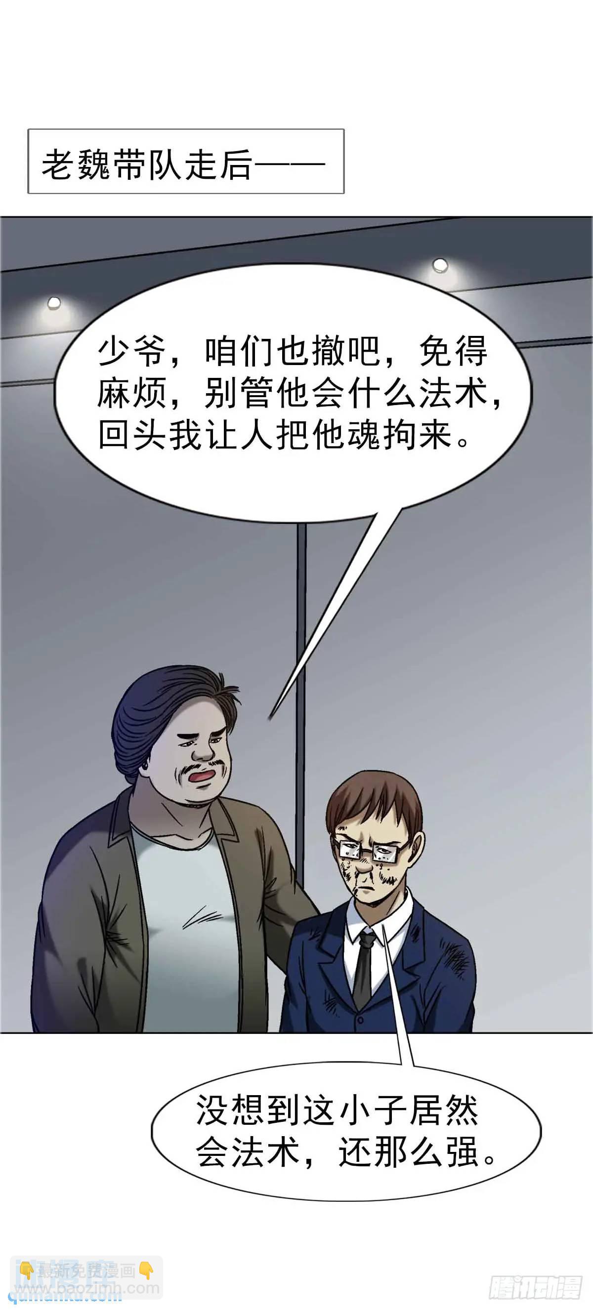 29.jpg