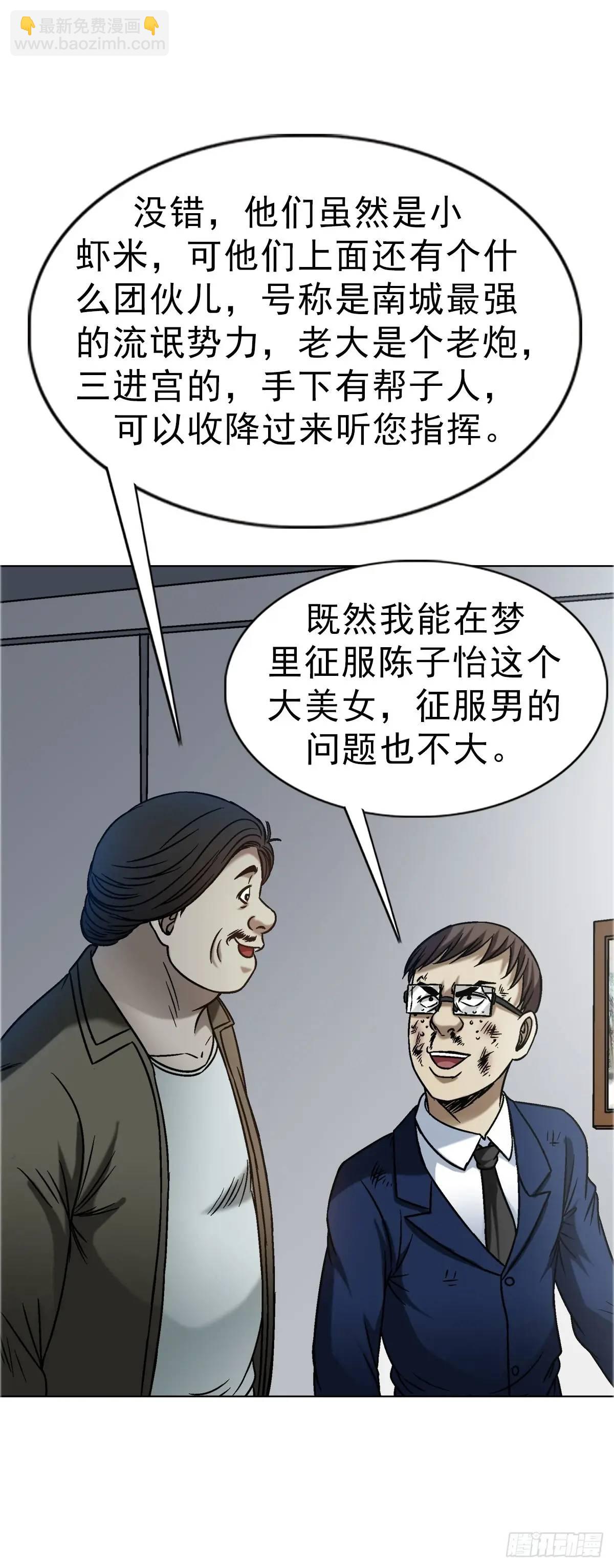 35.jpg