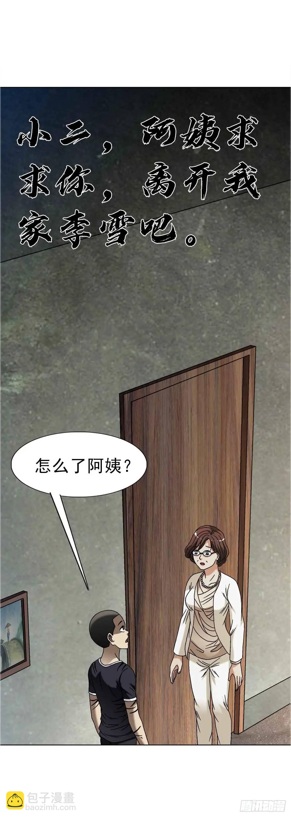 48.jpg