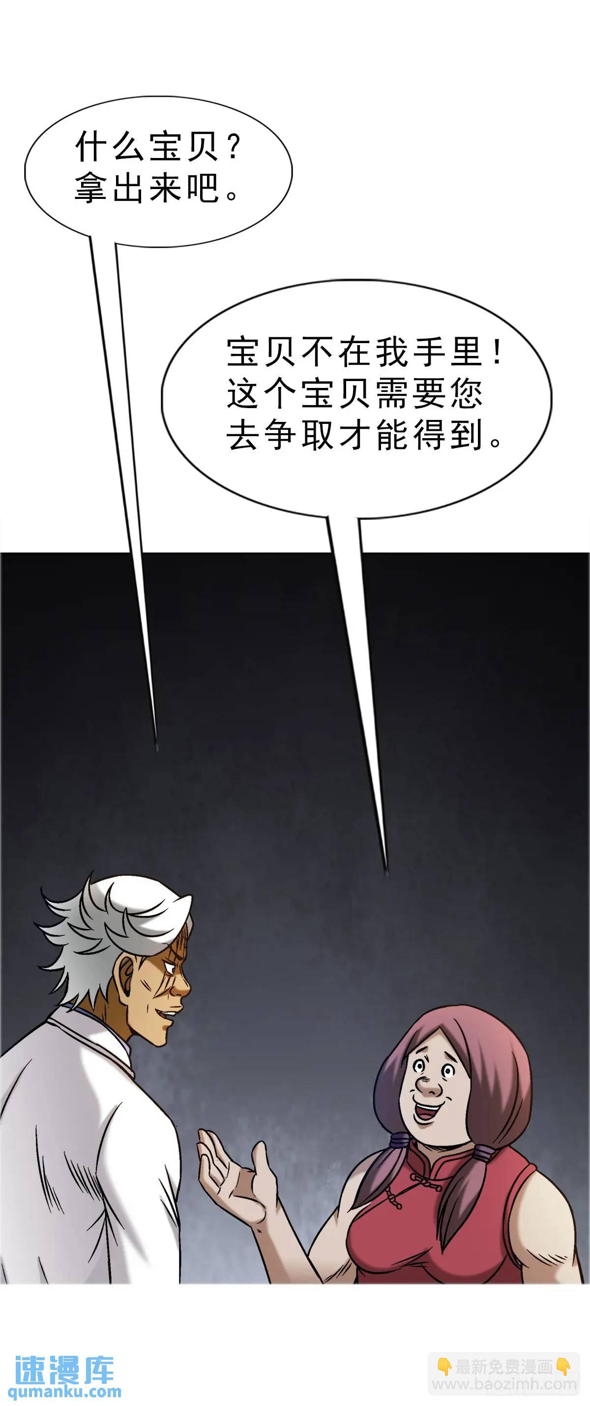 46.jpg