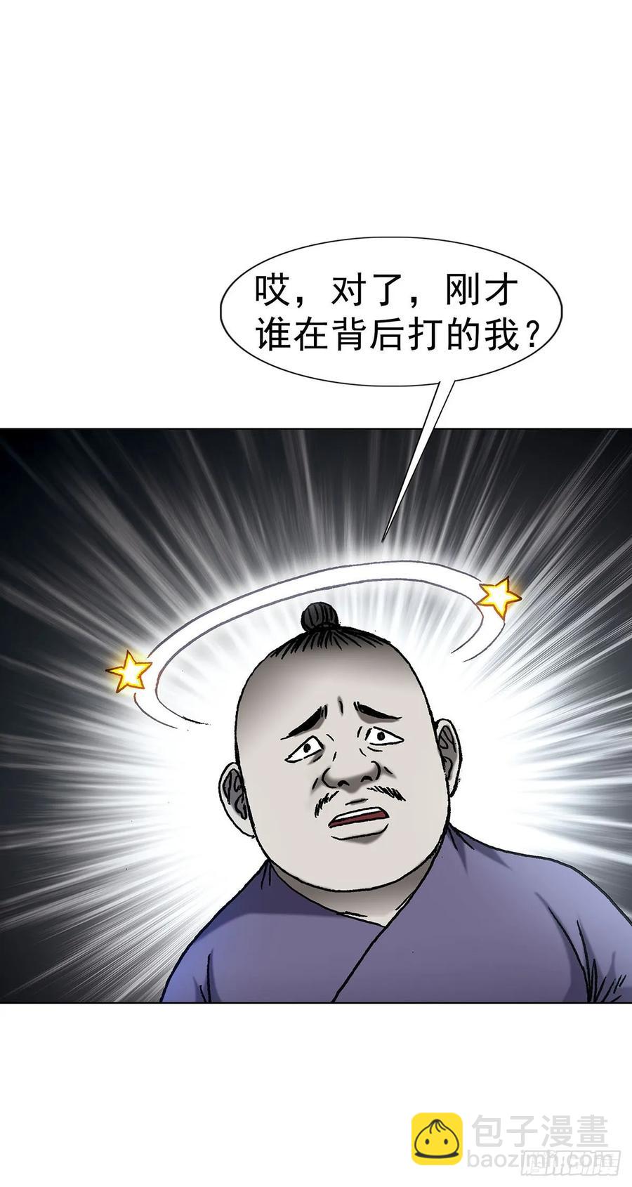 29.jpg