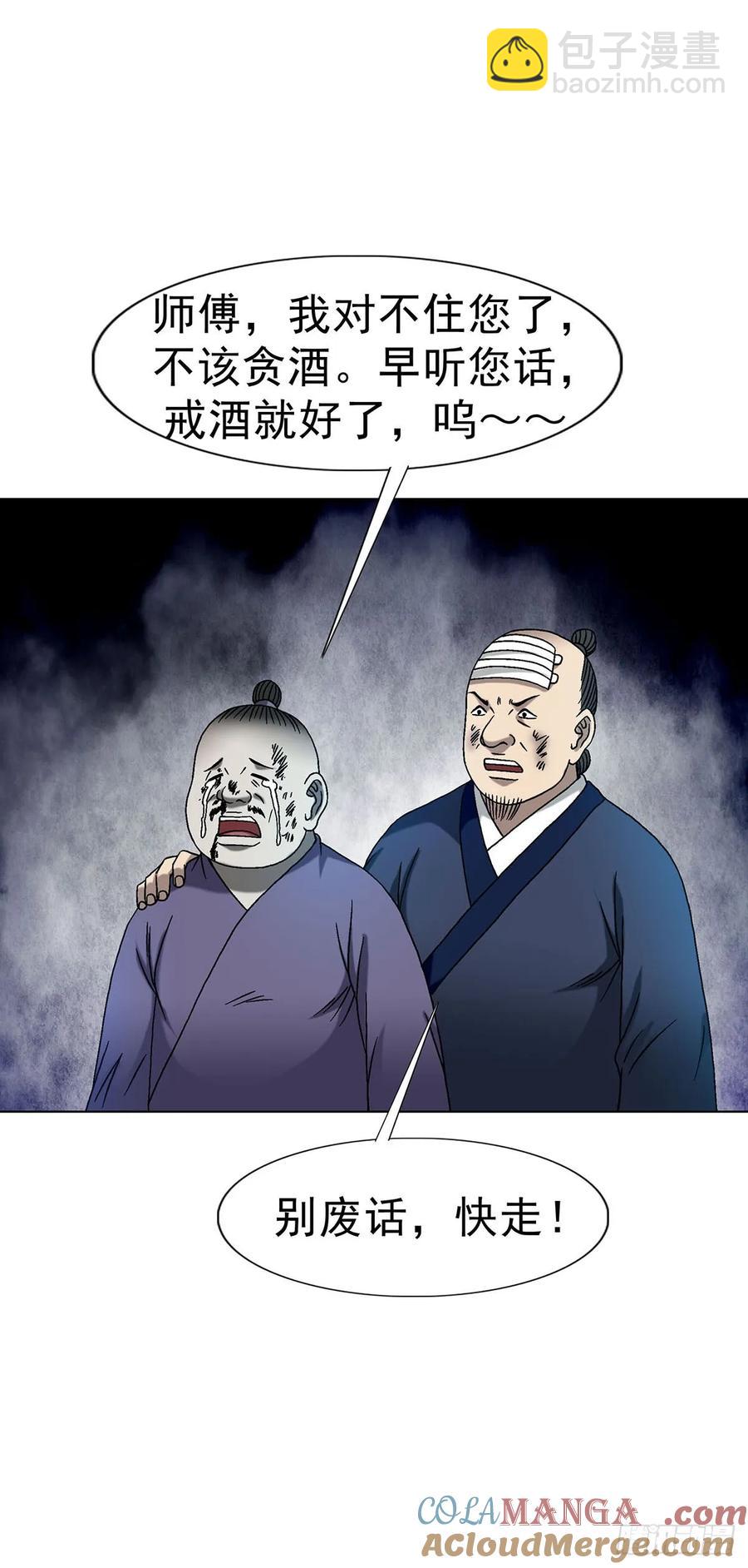 46.jpg