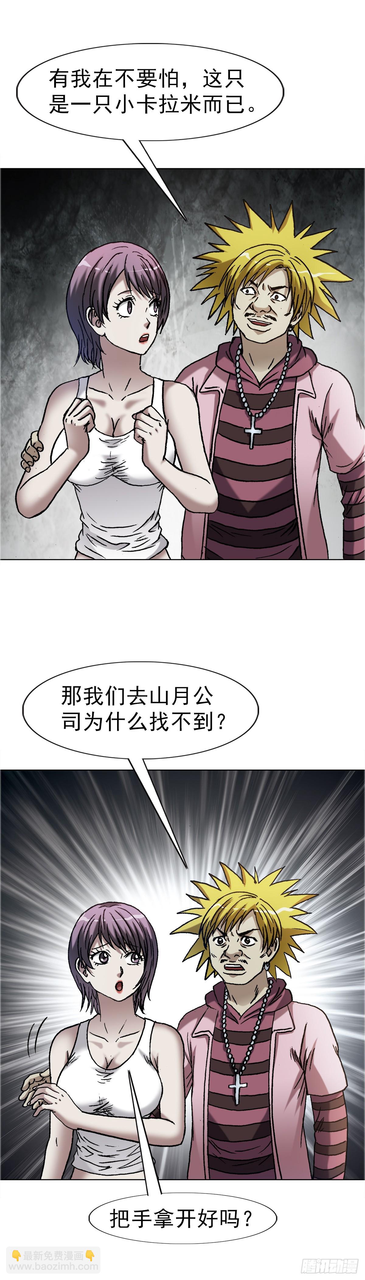 10.jpg