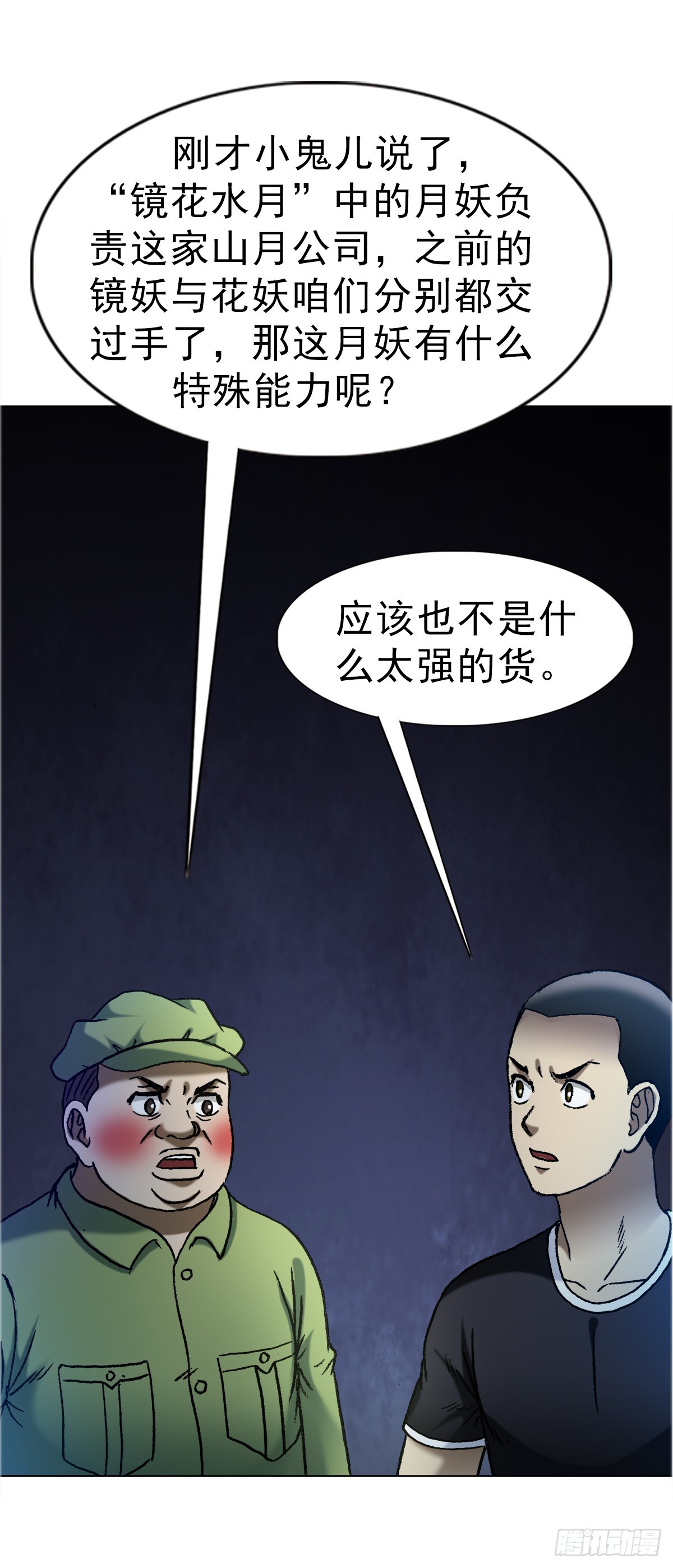 16.jpg