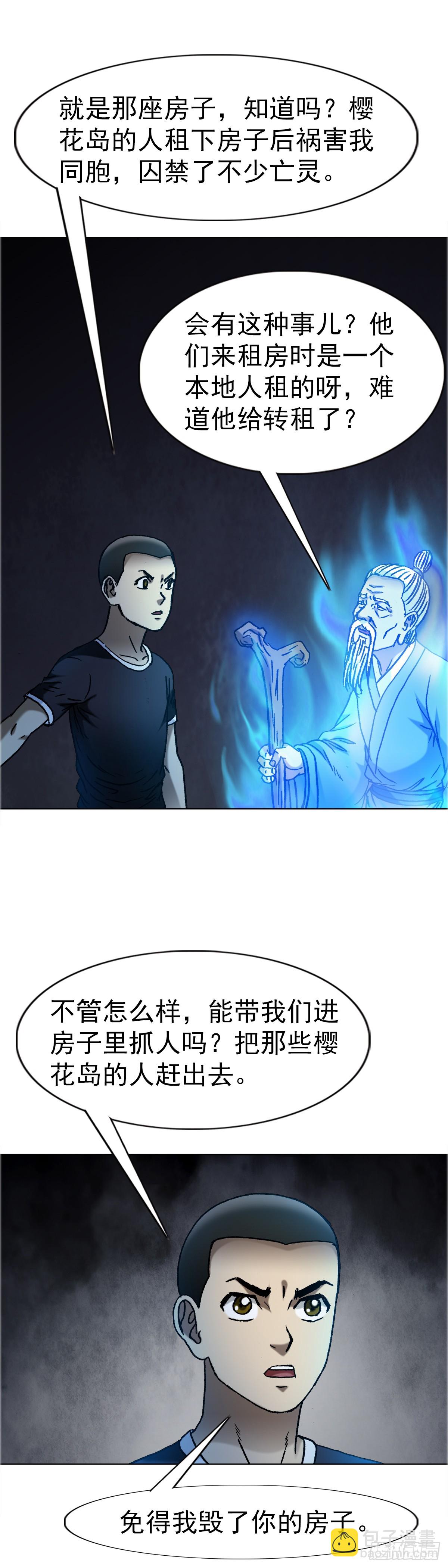 31.jpg