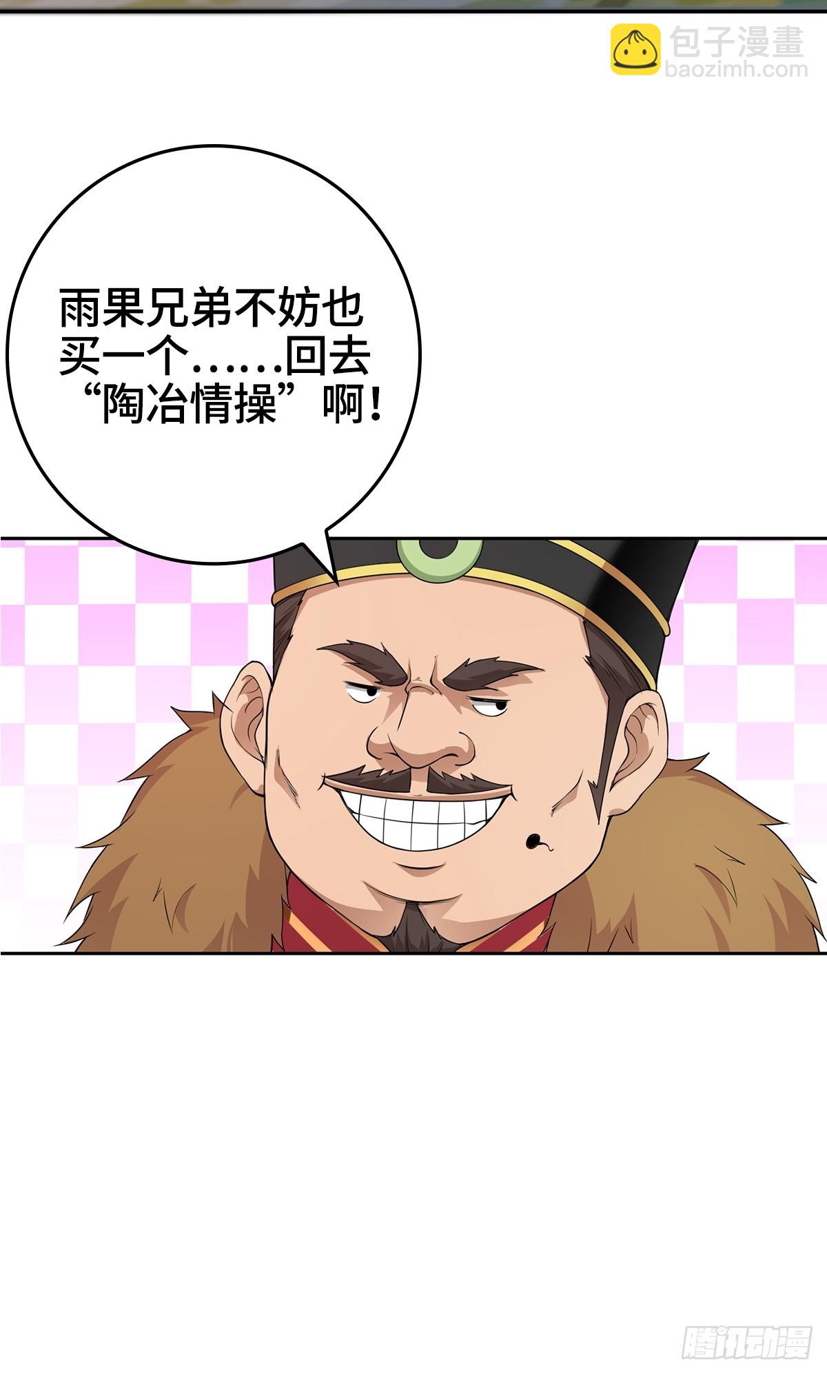 28.jpg