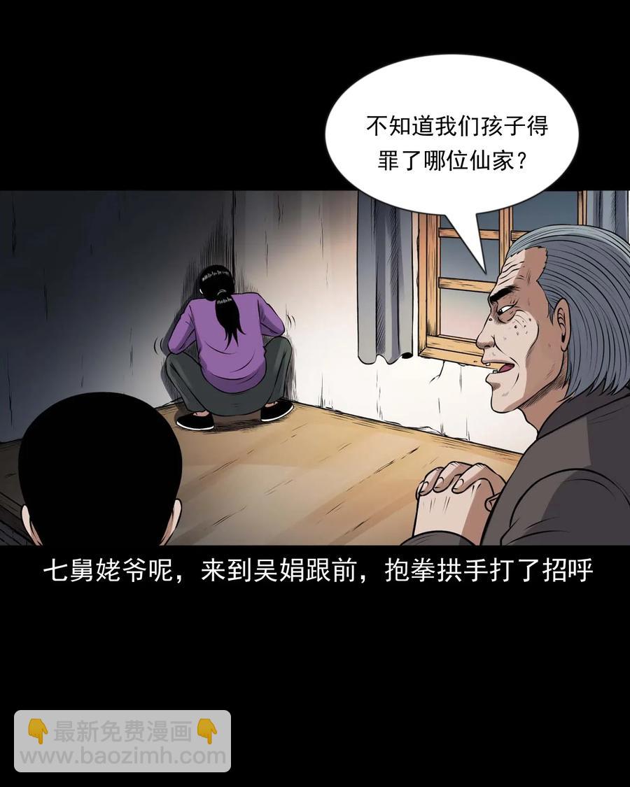 8.jpg
