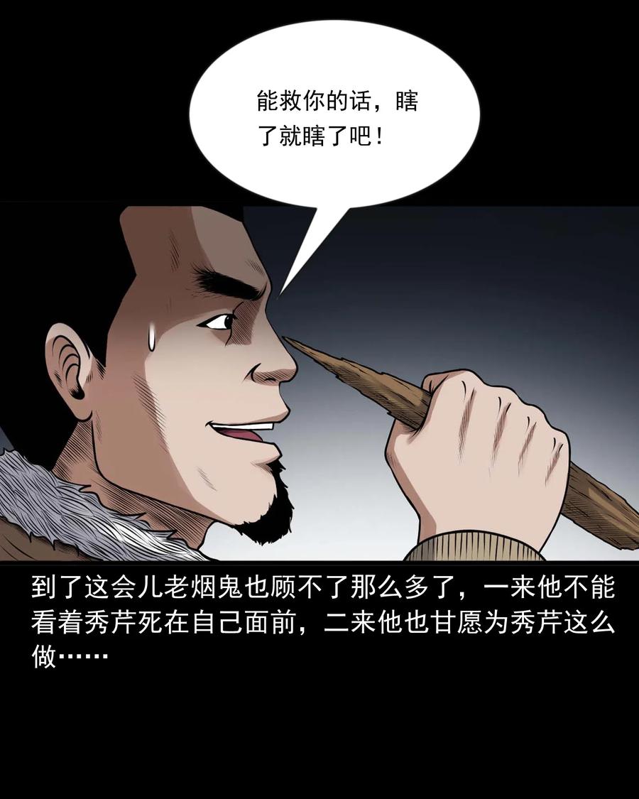 72.jpg
