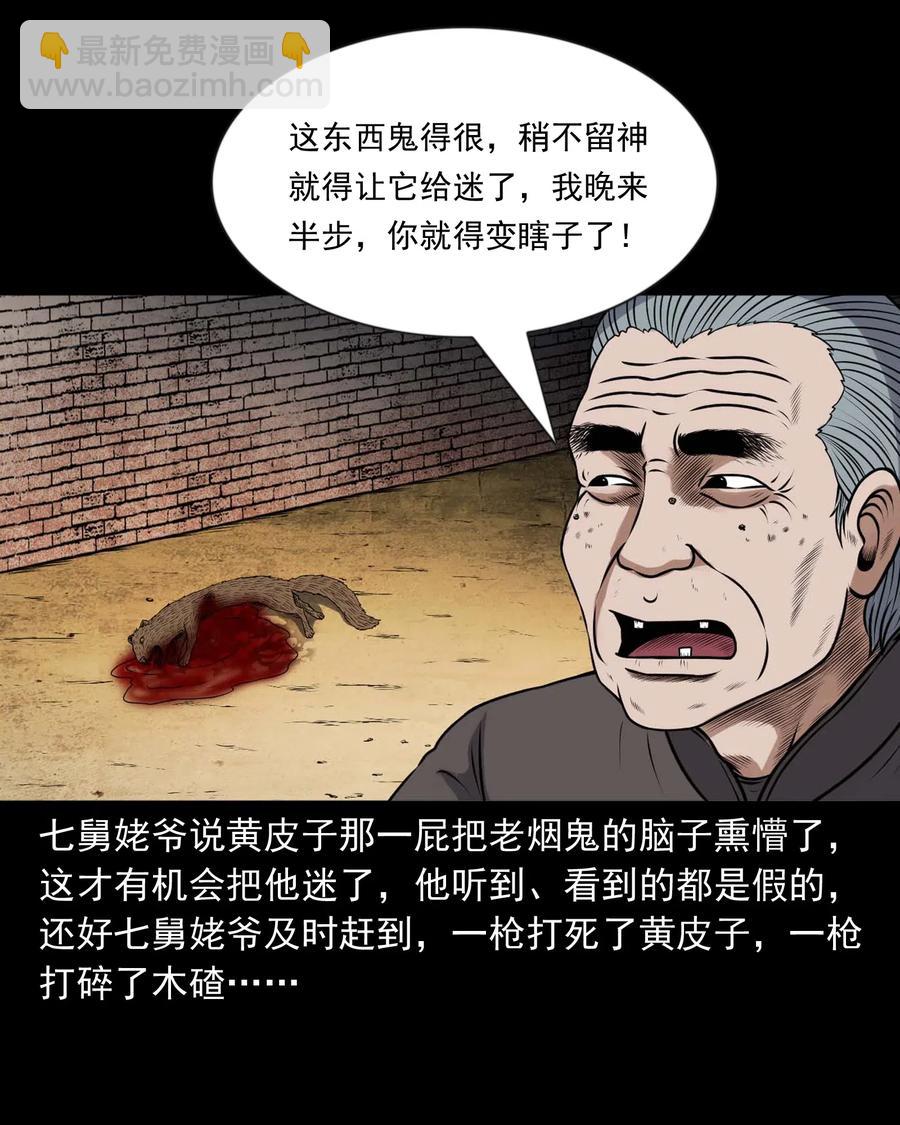 92.jpg